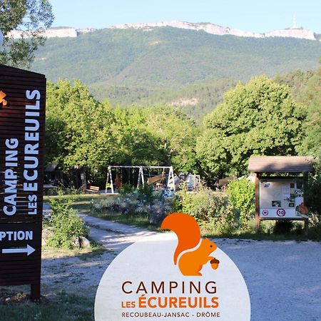 Habitat Createur - Hebergements Insolites Au Camping Municipal "Les Ecureuils" Recoubeau-Jansac Extérieur photo